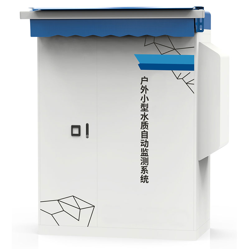 戶外小型水質自動監測系統ERUN-SZ-OD5000