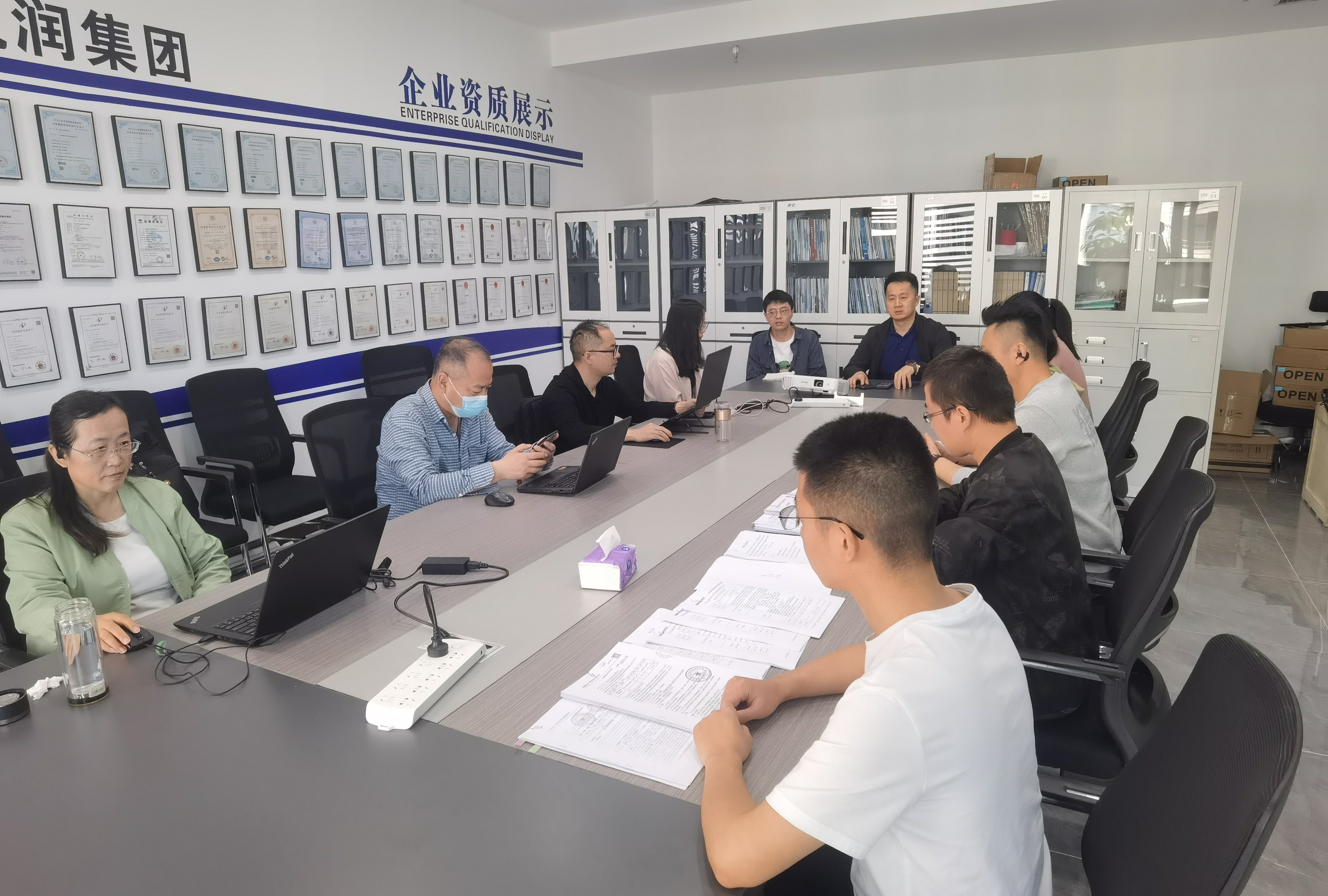 贏潤環(huán)保質(zhì)量管理體系認證現(xiàn)場圖