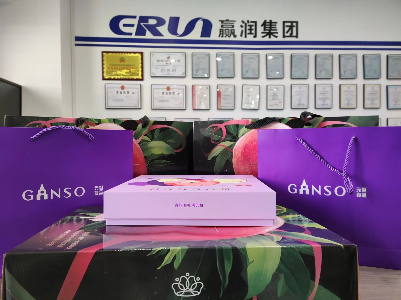 情滿中秋,歡度國慶