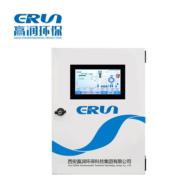 水質(zhì)總硬度在線監(jiān)測(cè)分析系統(tǒng)ERUN-SZ3-B2